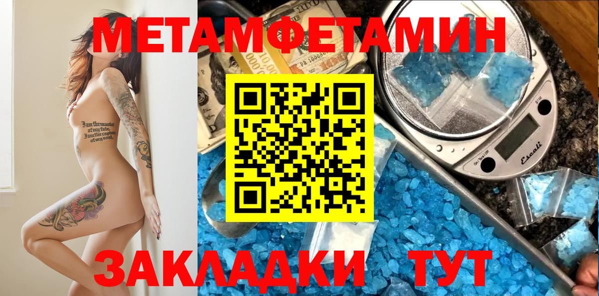 АМФ VHQ Киров