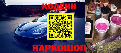 мдпв Бийск