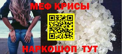 кокаин премиум Берёзовский