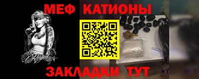 мдпв Бийск