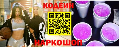 кокаин премиум Берёзовский