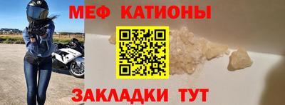 каннабис Беслан