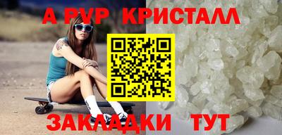 кокаин премиум Берёзовский