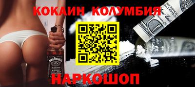 скорость mdpv Иваново