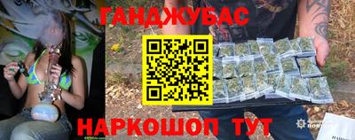 кокаин премиум Берёзовский