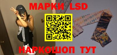 кокаин премиум Берёзовский