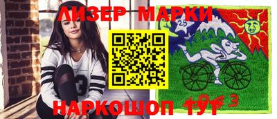 кокаин премиум Берёзовский