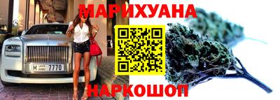 кокаин премиум Берёзовский
