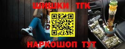 кокаин премиум Берёзовский