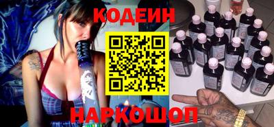 кокаин премиум Берёзовский