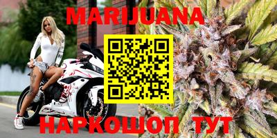 кокаин премиум Берёзовский