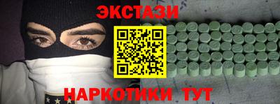кокаин премиум Берёзовский
