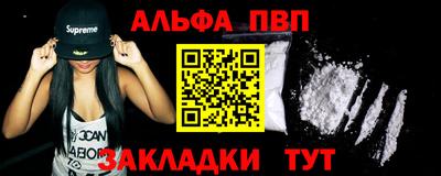 кокаин премиум Берёзовский