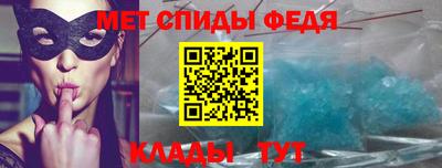 каннабис Беслан