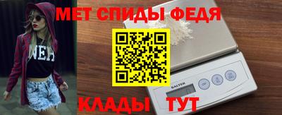 каннабис Беслан