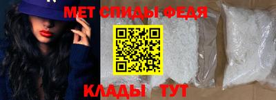 каннабис Беслан