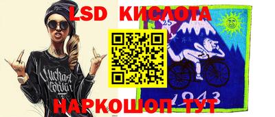 кокаин премиум Берёзовский