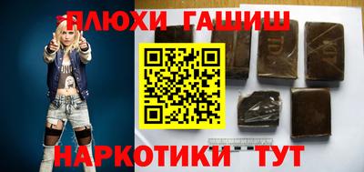 мдпв Бийск