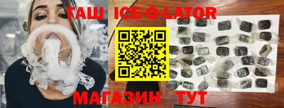 кокаин премиум Берёзовский