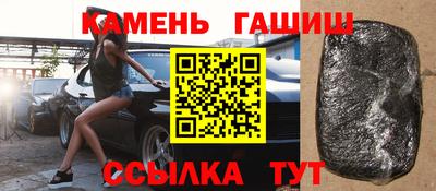 мдпв Бийск