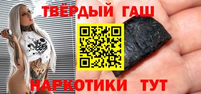 мдпв Бийск