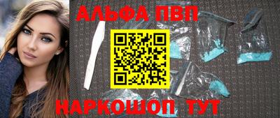 кокаин премиум Берёзовский