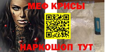 каннабис Беслан