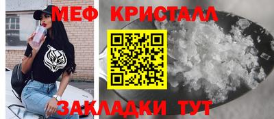 каннабис Беслан