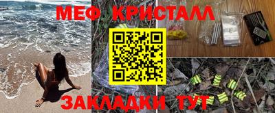 кокаин премиум Берёзовский
