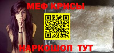 кокаин премиум Берёзовский